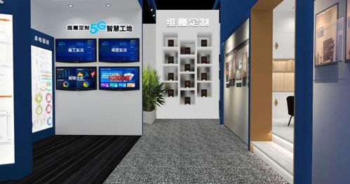 維意定制攜手廣州設計周，全球首發整裝新紀元，引領裝飾材料批發新浪潮